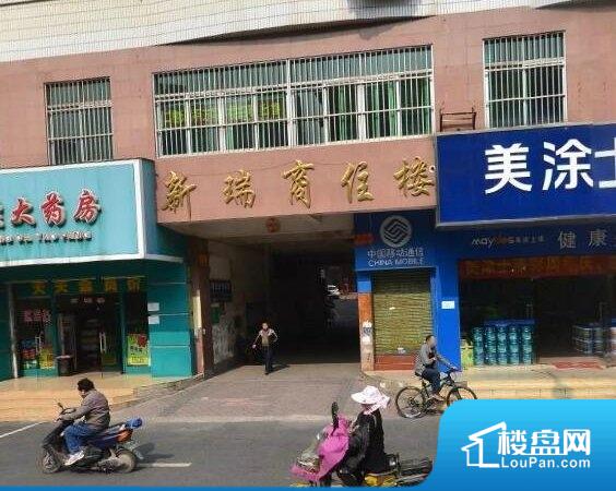 南宁房价最新动态与巷弄特色小店，揭示邕城房价新趋势