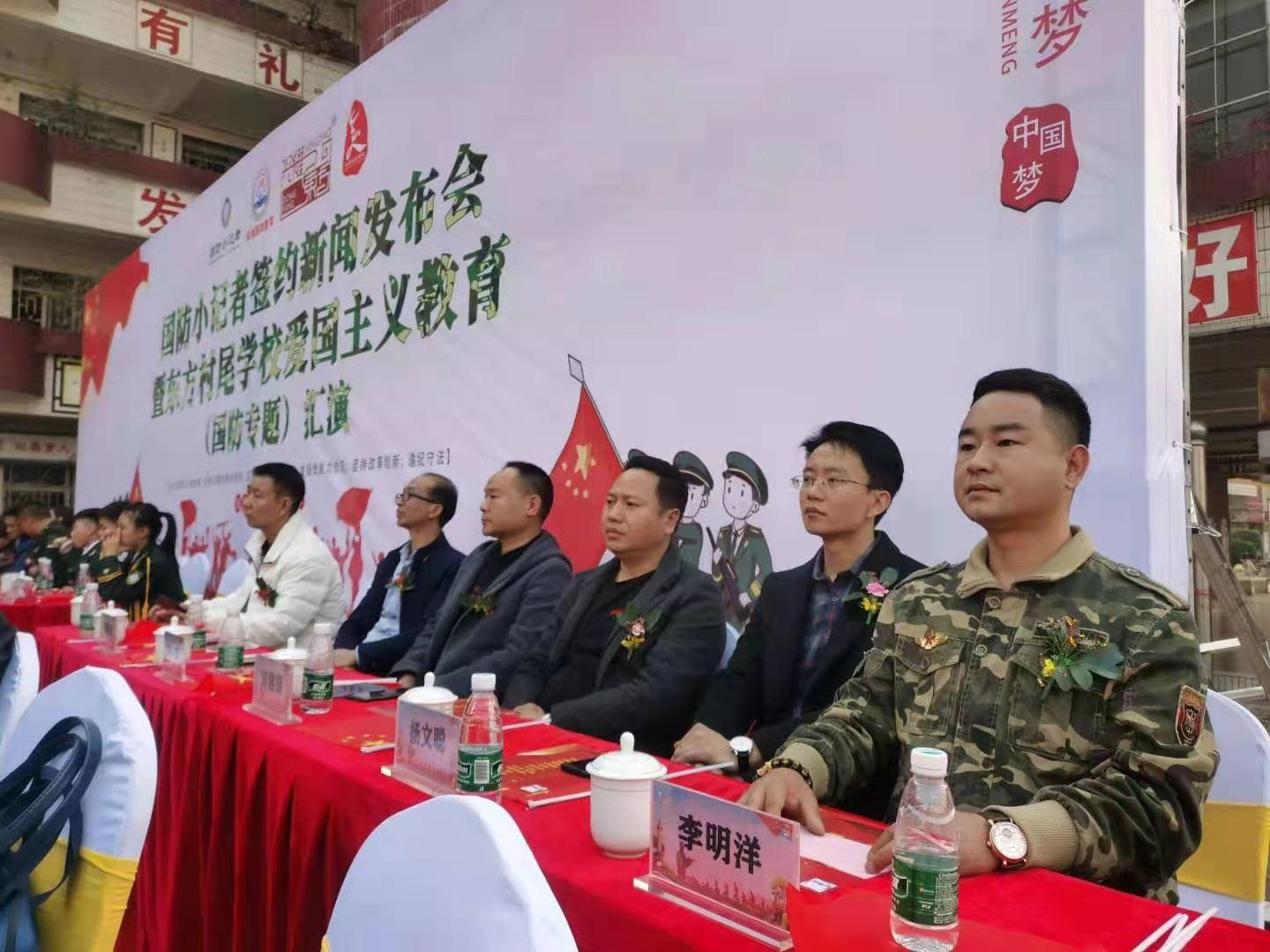佛山最新新闻报道更新速递