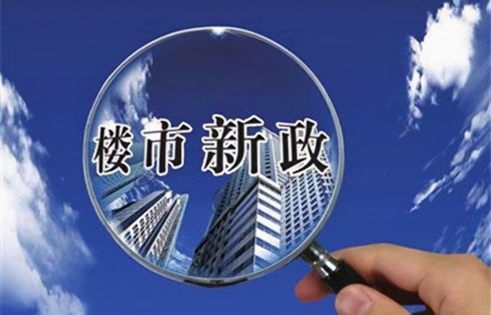 退休年龄政策调整最新动态及未来展望