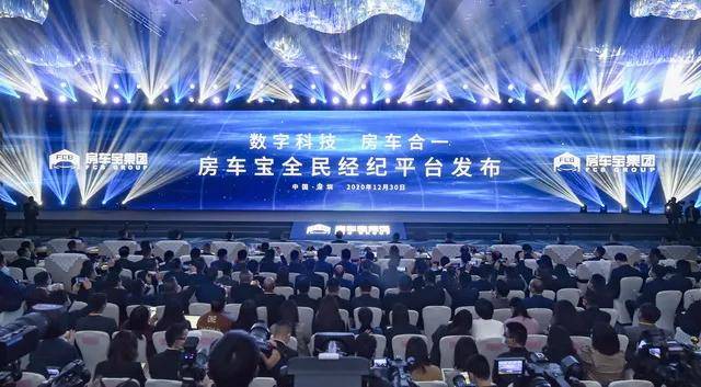 恒大最新事件，科技重塑未来，高科技产品引领新生活潮流