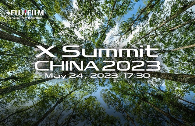 抖音最新新闻快报，自然美景之旅探寻内心宁静与平和的旅程