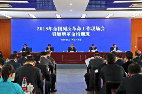 正定新闻最新动态，学习变化的力量，自信与成就感的源泉