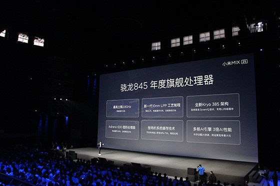 小米最新型号，科技与生活的无缝融合新典范