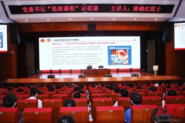 中国最新成就概览与观点阐述