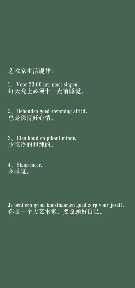 最新文字图片，背景、发展、影响与地位全解析