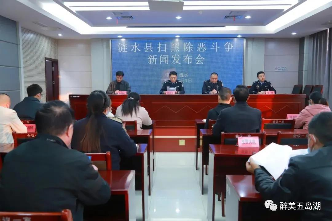 涟水新闻最新动态更新，涟水新闻速递