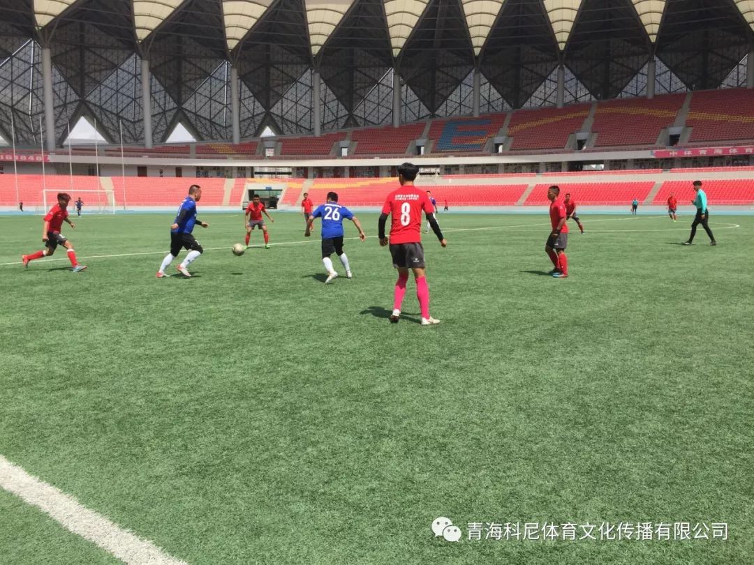 足球比赛结果最新更新