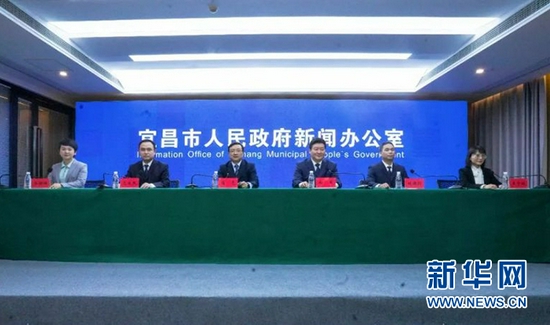宜昌最新新闻报道