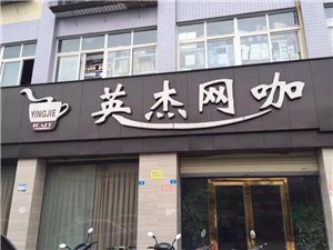 广汉最新招聘，小巷深处的职业机遇