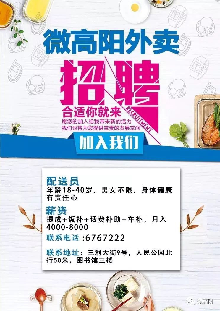 观点阐述 第5页