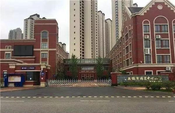 无锡房价最新动态更新