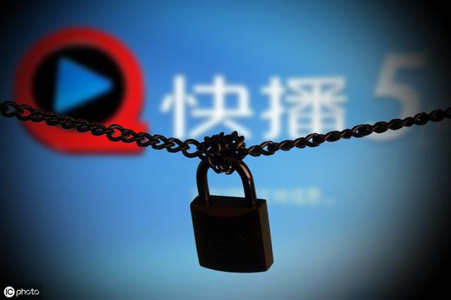 技术革新引领快播视频流媒体新时代