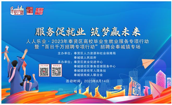 晋州最新招聘信息探索自然美景之旅寻找内心平静之旅