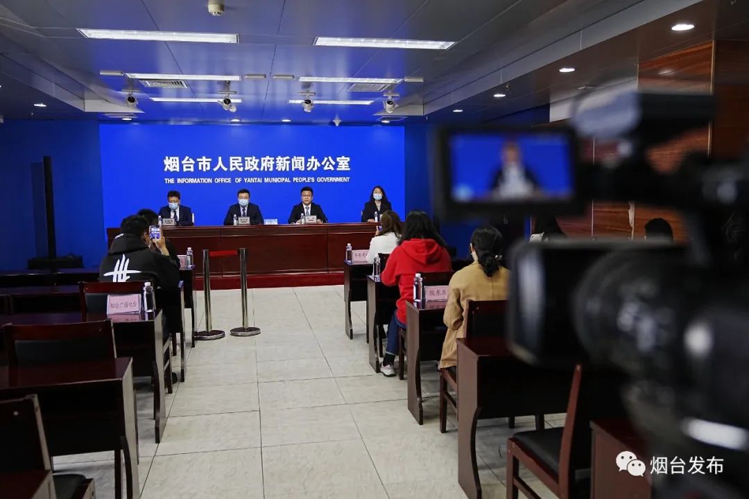 烟台疫情实时更新，最新消息汇总