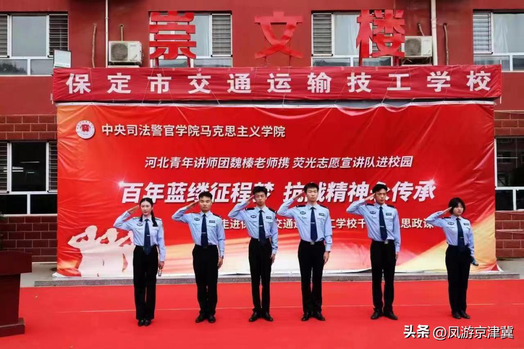 保定新闻最新动态，多维度观察与解析城市发展