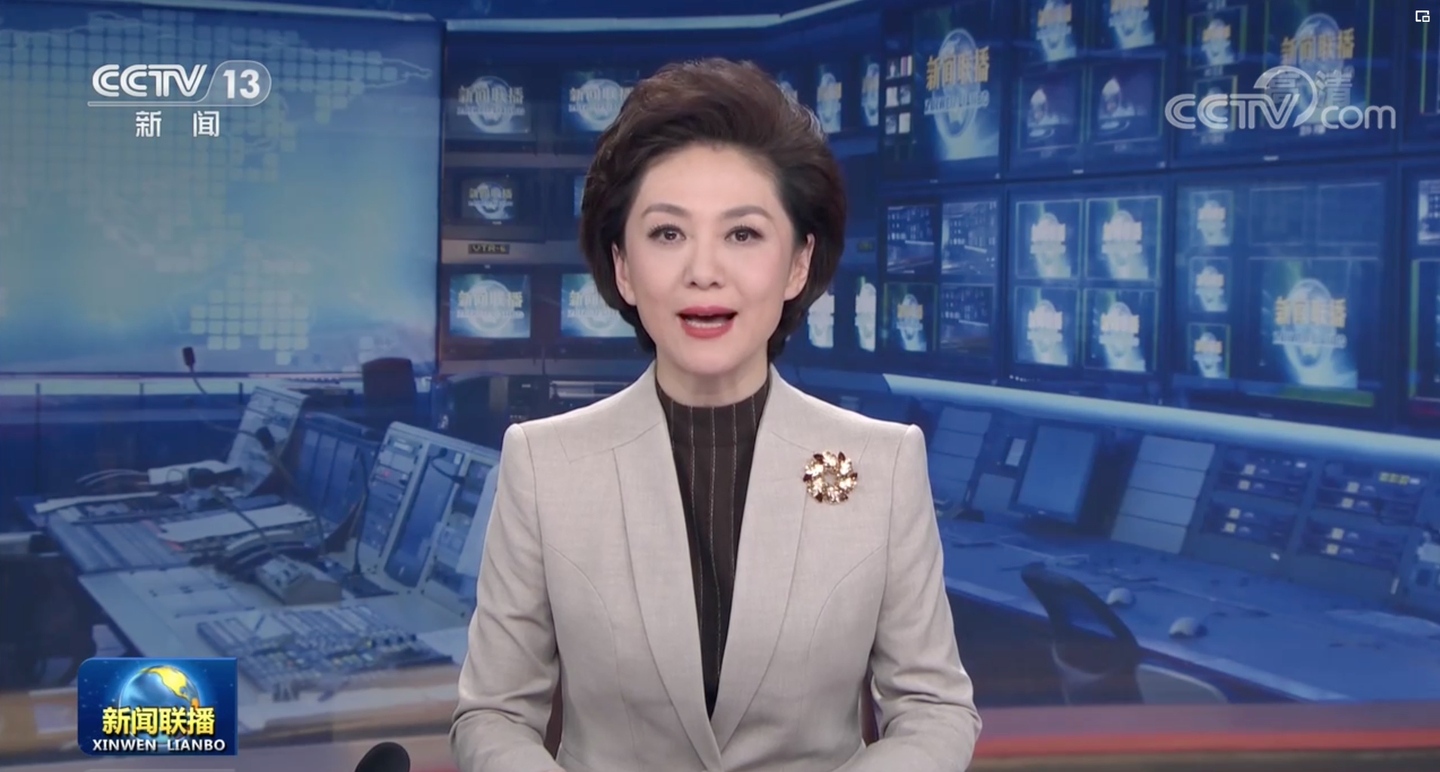新闻联播最新概览，时事动态一网打尽