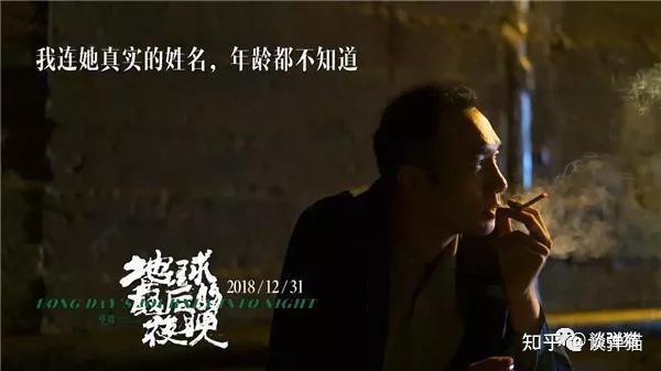 最新电影免费下载