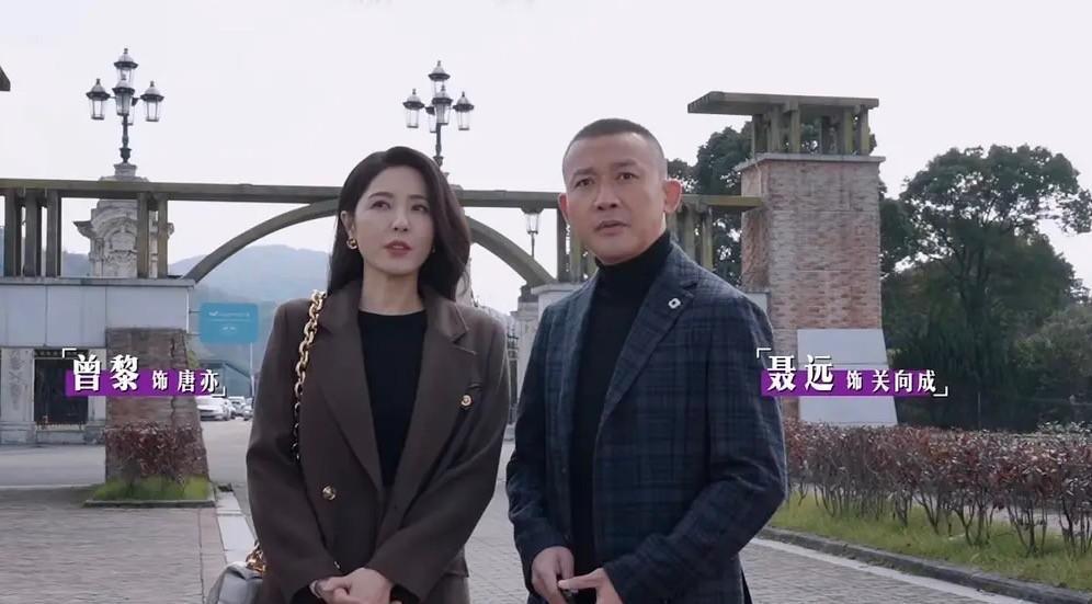 美国最新电视剧