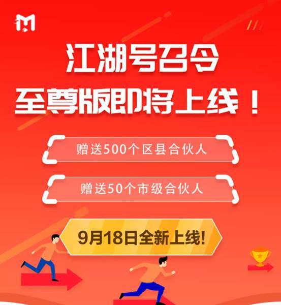 怀化最新招聘信息，变化带来自信与成就感，职位空缺等你来挑战！