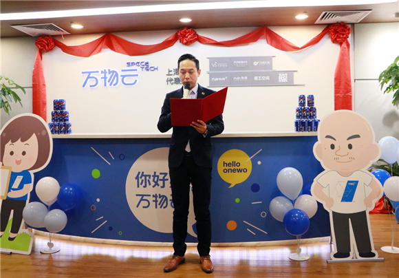 宝坻最新招聘