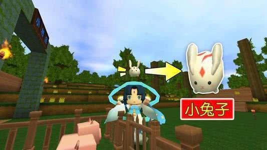 迷你世界最新版