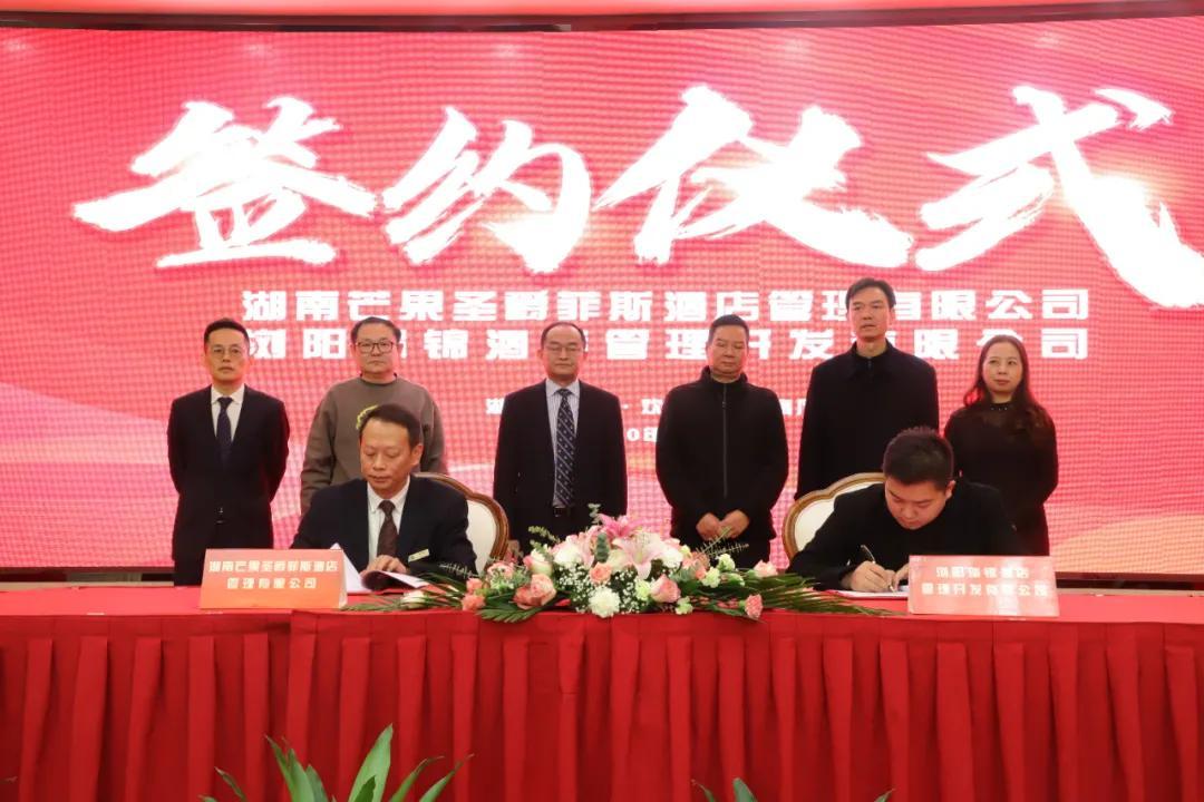 浏阳最新招聘启航，开启学习与成长之旅的大门