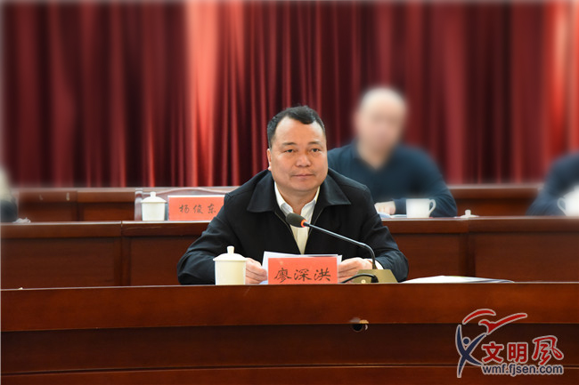 福建最新任命