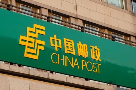 重庆招聘网