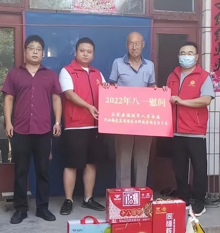 正定新闻引领科技潮流，打造未来生活新体验