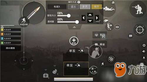 小巷深处的独特风味 第7页