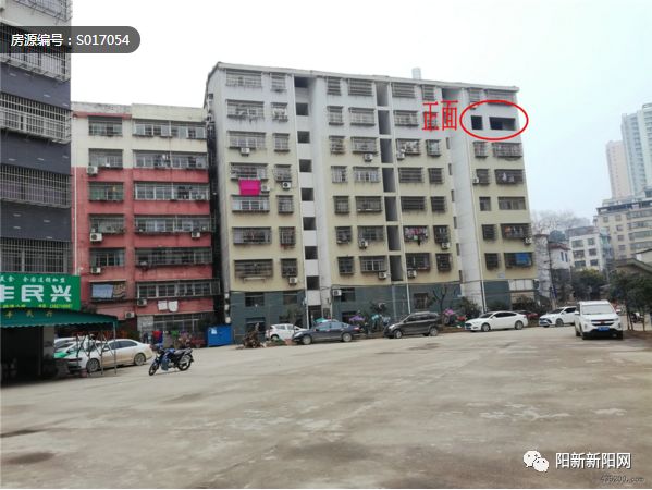 阳新最新招聘信息汇总