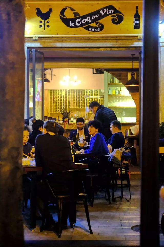 小巷特色小店探秘 第7页