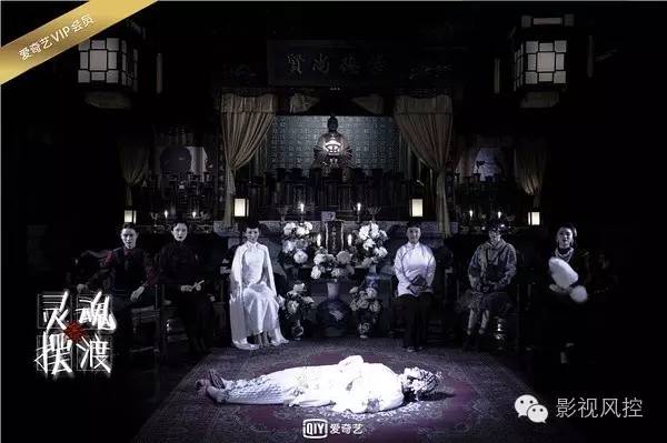 灵魂摆渡最新系列深度探讨，观点与影响解析