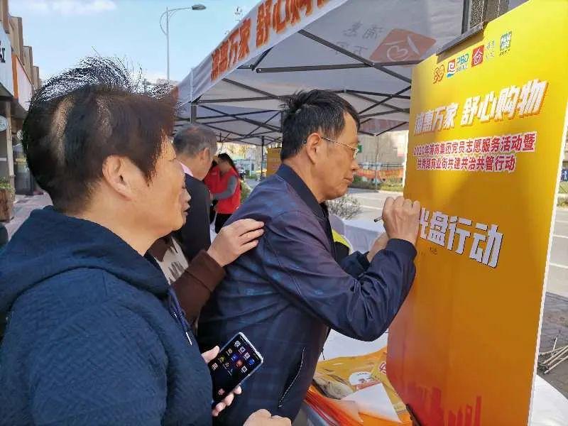 惠南最新招聘信息