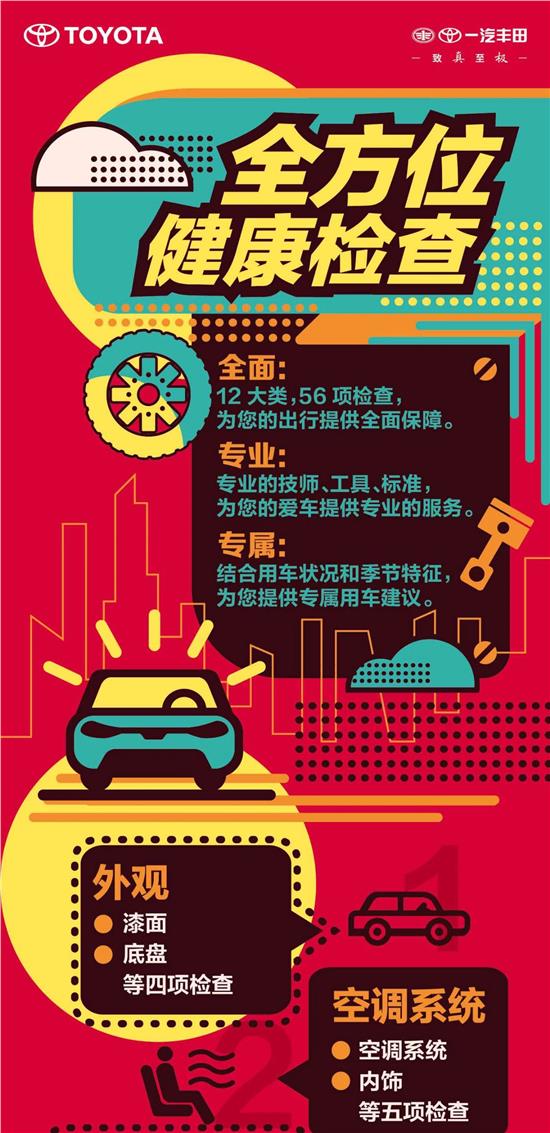 安全警示语大全最新与小巷深处的特色小店探秘安全揭秘