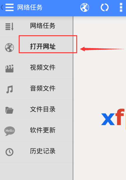 影音先锋最新网址，开启温馨有趣的相聚之旅