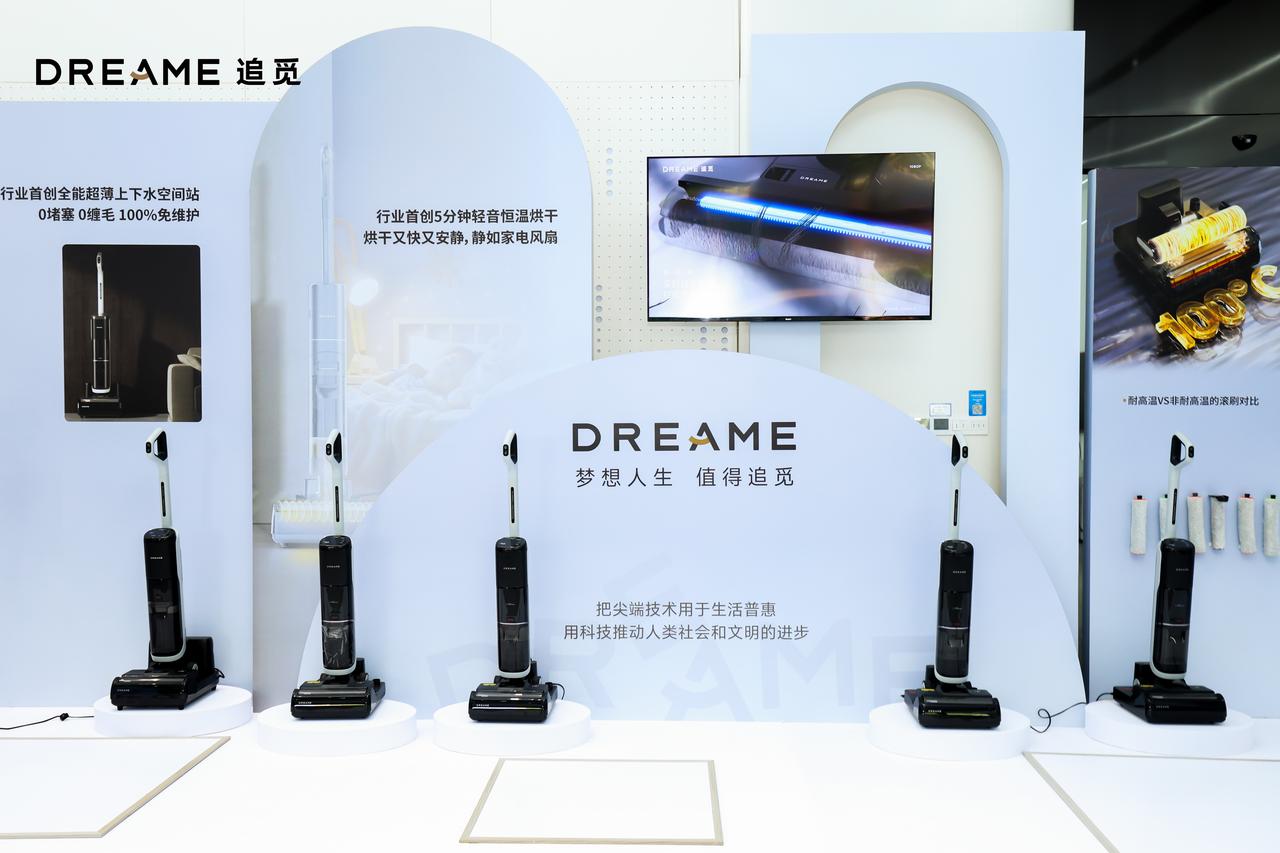 iPhone最新技术革新引领前沿体验