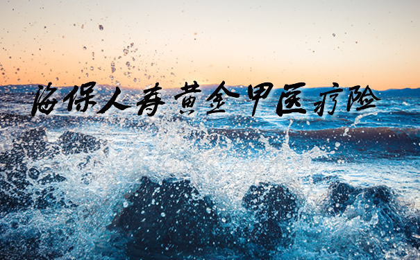 合肥阳光下的励志故事，天气变化中的自信与成就感