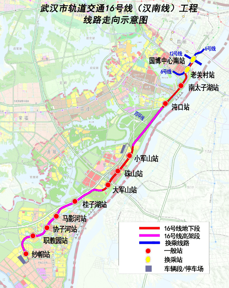 武汉地铁11号线最新动态与小巷独特风味小店探秘