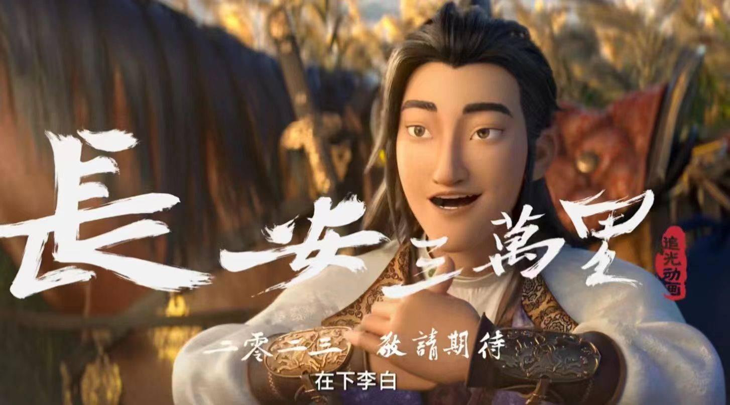 王宝强最新电影深度解析，时代背景下的佳作名称揭秘