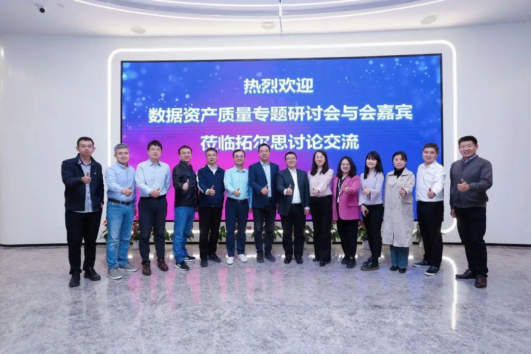 观点论述 第7页