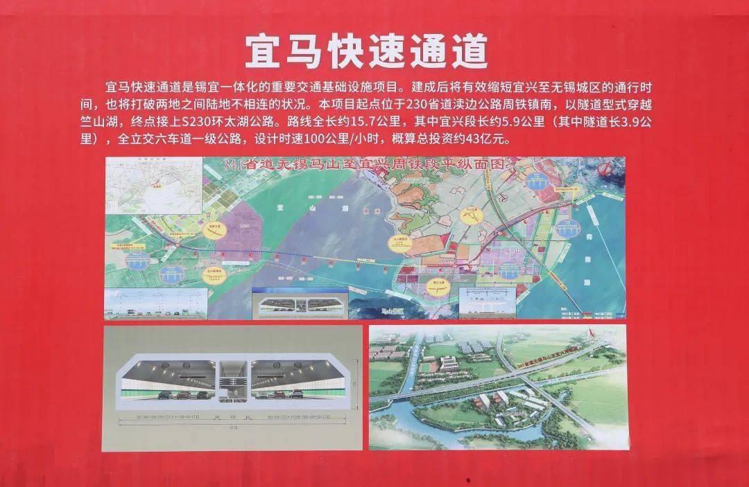 龙元建设最新动态及相关观点深度解析