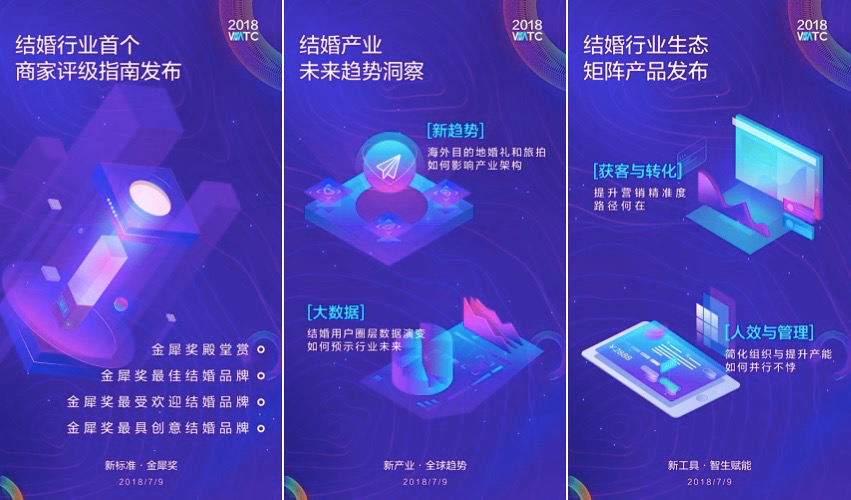 南昌地宝网数字招聘热潮，行业翘楚崛起之路