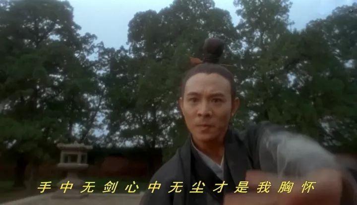 李连杰最新新闻，探索自然美景之旅，寻求内心平和的旅程