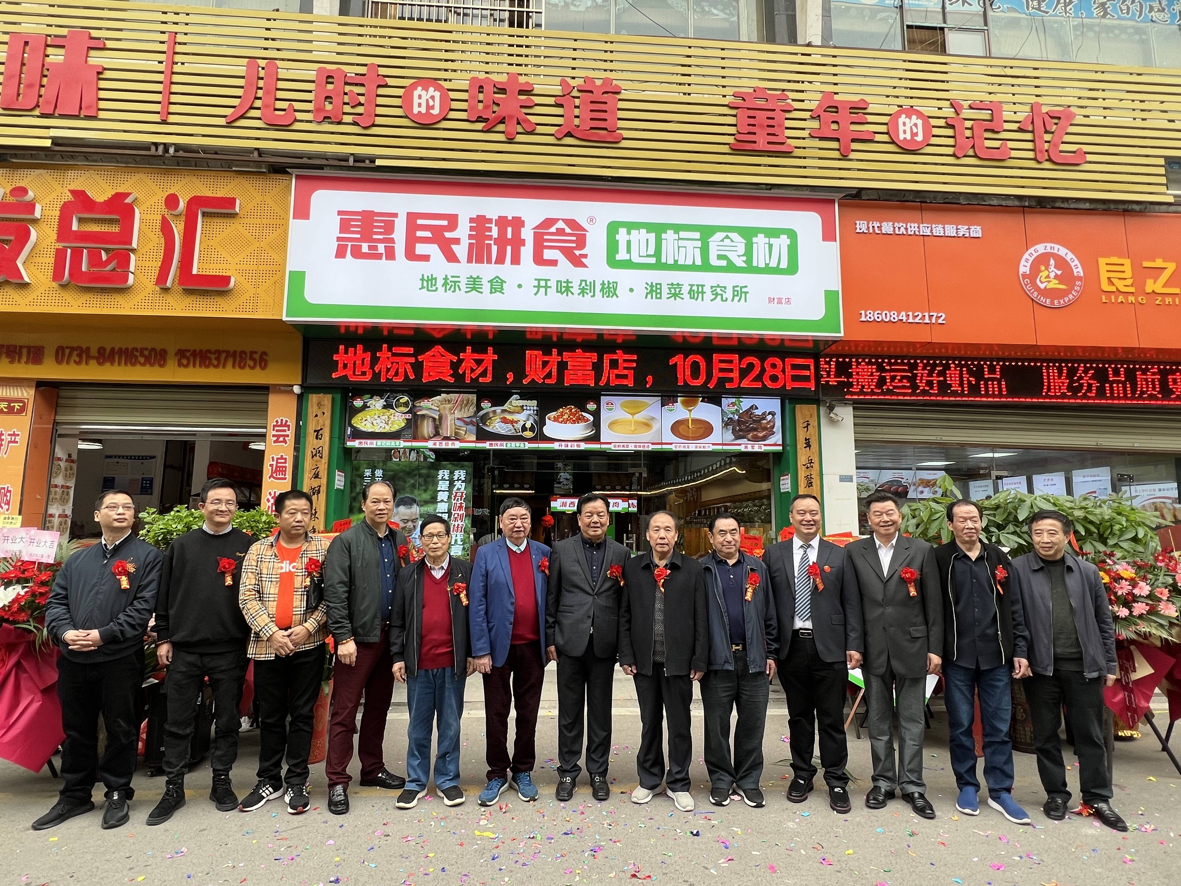 中储粮招聘网最新招聘动态及小巷深处的特色小店探索！