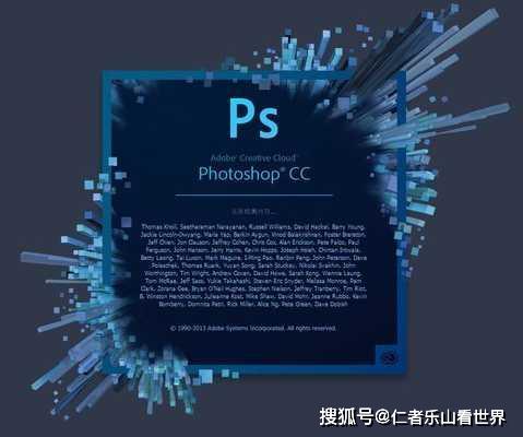 深度探讨最新Photoshop版本，观点阐述与功能解析