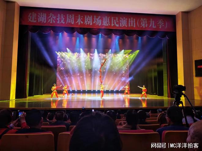 建湖最新招聘，时代背景下的职业新篇章开启
