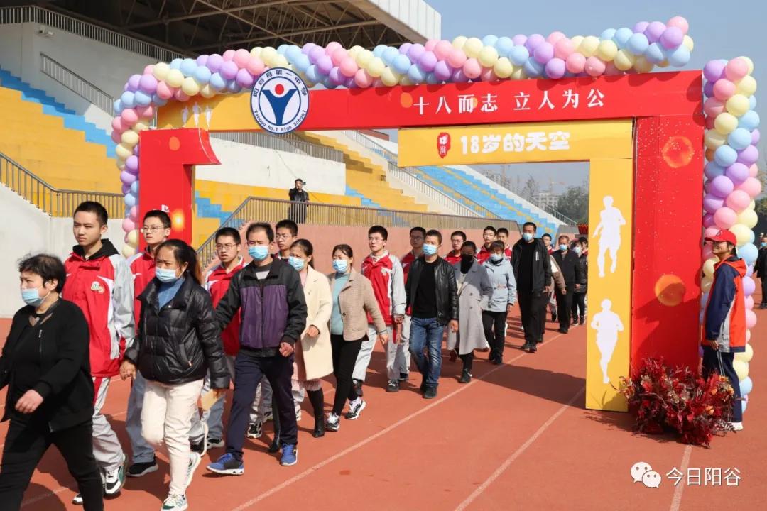 聊城招聘信息更新及背景影响分析