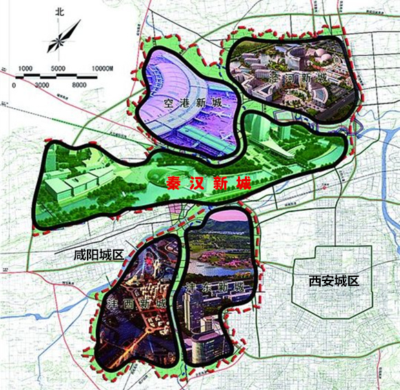 秦汉新城最新消息,秦汉新城最新消息，科技革新，秦汉新城引领未来生活新潮