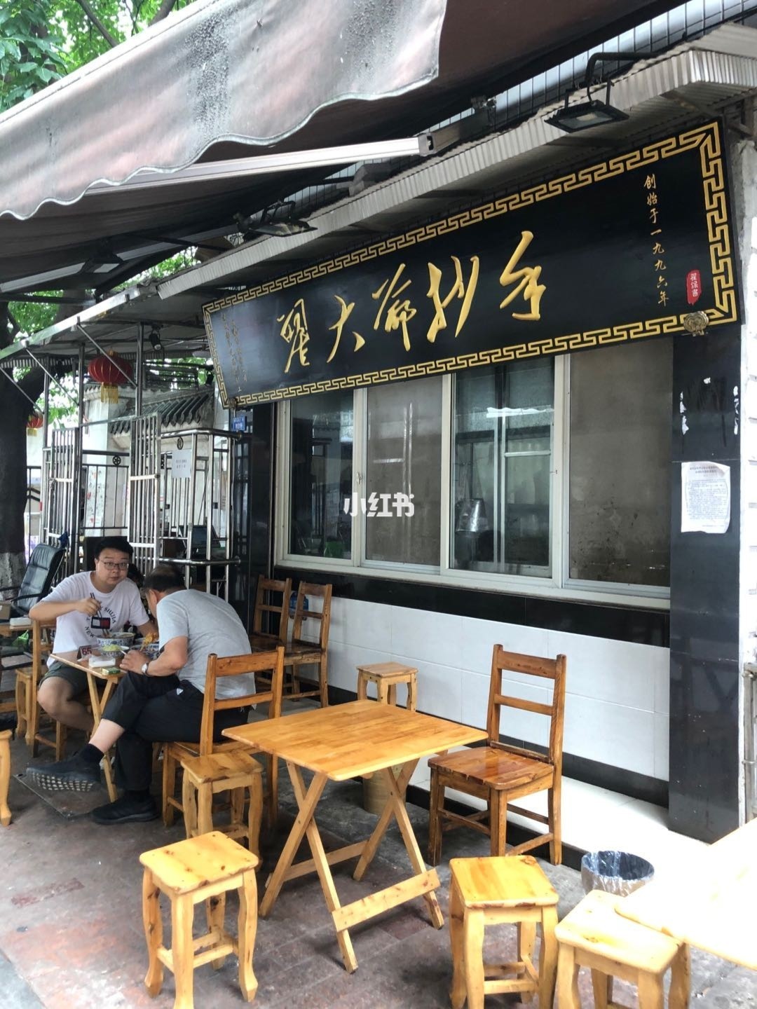 陈六合最新，小巷中的隐秘美食天堂探索